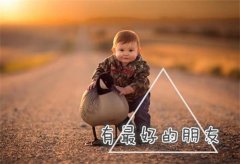 陈经毅名字打分怎么样_带经字和毅字的名字(精选1164个)