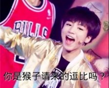 范令文名字打分怎么样_带令字和文字的名字(精选911个)