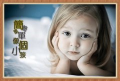 李开妍名字打分怎么样_带开字和妍字的名字(精选1168个)