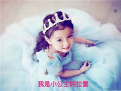 刘思瞳名字打分怎么样_带思字和瞳字的名字(精选1036个)