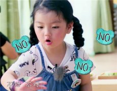 刘亦菲名字打分怎么样_带亦字和菲字的名字(精选1152个)