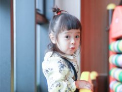 赵鑫愉名字打分怎么样_带鑫字和愉字的名字(精选1018个)