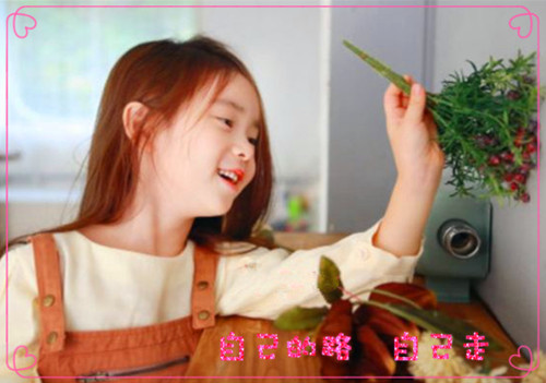 李薇之名字打分怎么样_带薇字和之字的名字(精选1090个)