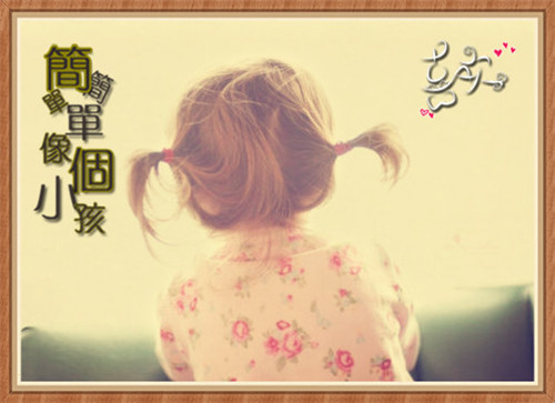 周梓越名字打分怎么样_带梓字和越字的名字(精选973个)