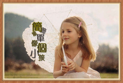 许洛瑜名字打分怎么样_带洛字和瑜字的名字(精选1088个)