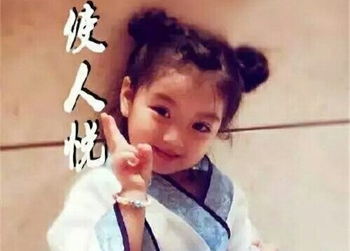 陈惟婷名字打分怎么样_带惟字和婷字的名字(精选1127个)